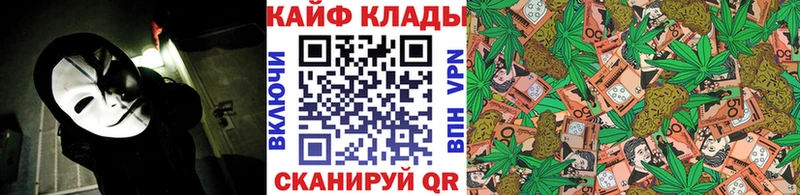 Магазин наркотиков Венёв КОКАИН Меф мяу мяу Alpha PVP ГАШИШ