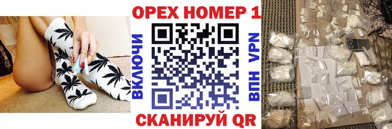 Кокаин Fish Scale  даркнет сайт  Венёв 