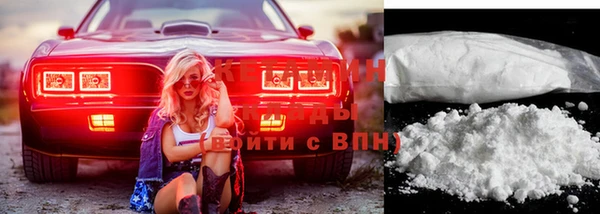 крисы Вуктыл
