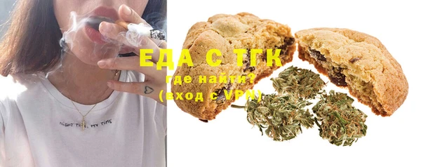 гашиш Воткинск