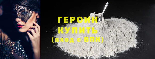 кокаин премиум Алзамай