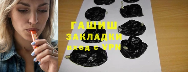 кокаин премиум Алзамай