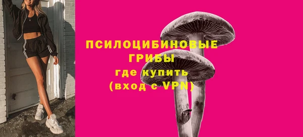 кокаин премиум Алзамай