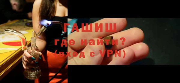 мдпв Семёнов