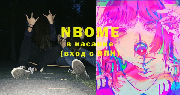 кокаин премиум Алзамай
