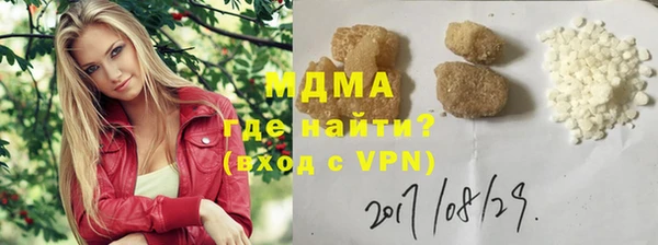 кокаин премиум Алзамай