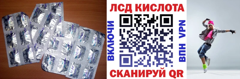 ЛСД экстази ecstasy  Венёв 