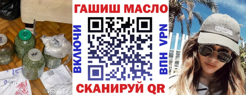 продажа наркотиков  Венёв  ТГК THC oil 